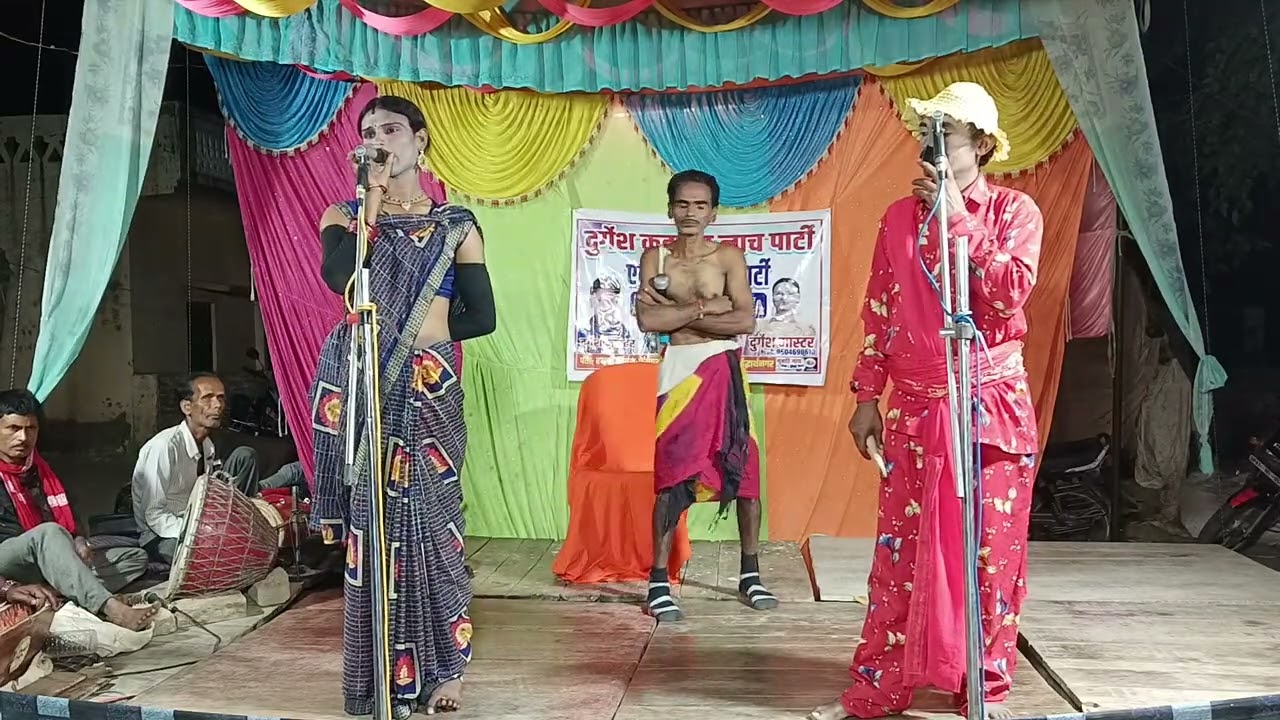 भाग -10)(राजा विक्रमादित्य सत्य लक्ष्मी का झगड़ा/दुर्गेश  📱8604698610/कहरवा नाच/@/Aditya Kumar video