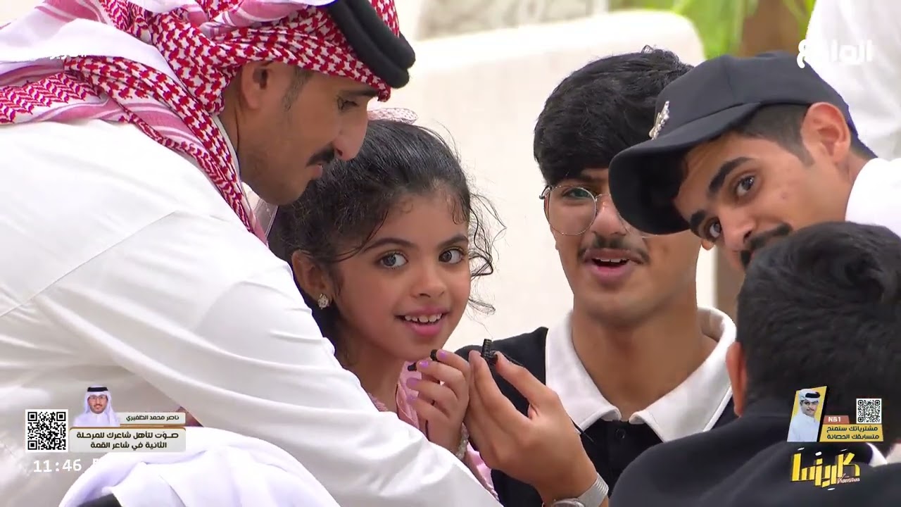 فرحة الشباب بدانة أخت سعود علوش 