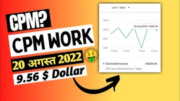 CPM work earning 💸| CPM work dollar trick| CPM work start| CPM work kaise karen| Manoj Saini