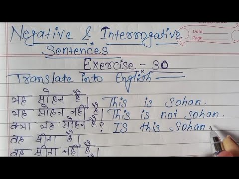 Oxford Basic English Translation Exercise 30 | Hindi to English | Exercise 30 | @englishzerose