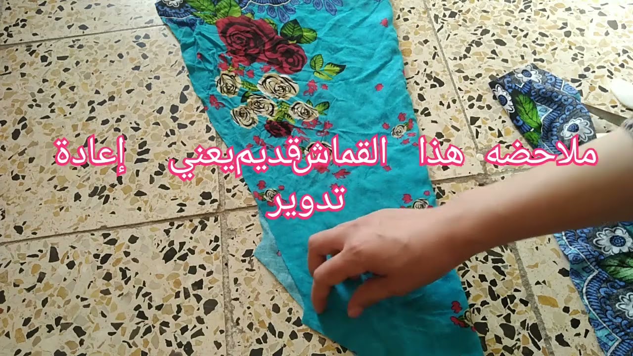 فصال اطفال رياضي سهل وبسيط  لاتنسون لايك والاشترك بالقناة 😘😗
