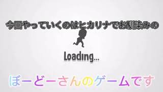 [ヒカリナのパクリ！？]群衆都市#1 おまけ付き screenshot 1