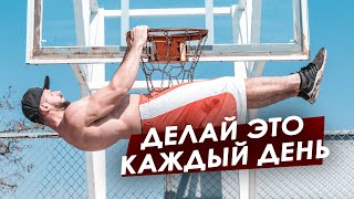 видео: Передний вис за 10 минут. Просто попробуй! картинка: Передний вис за 10 минут. Просто попробуй!