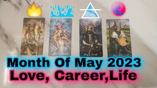 May 2023 🔮What Is Happening In Your  Love+Career+Life  یہ مہینہ کیسا رہے گا آپ کا Tarot