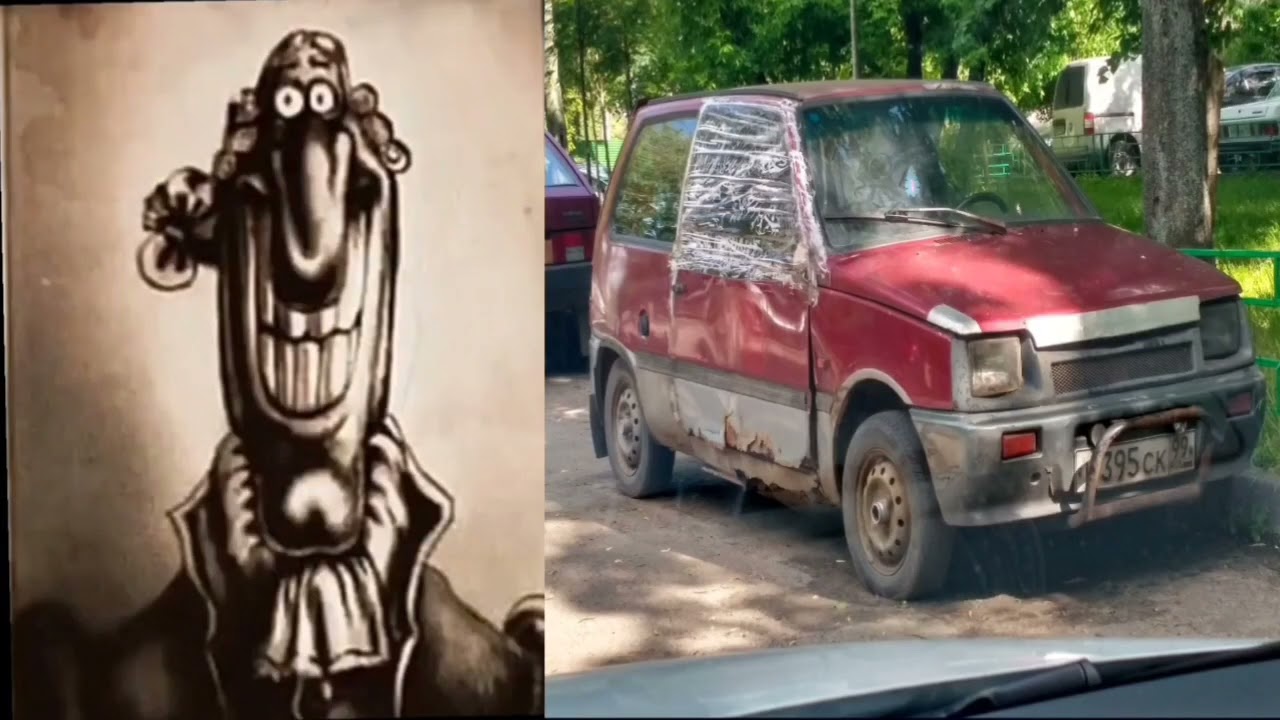 Ланчевать на машине это