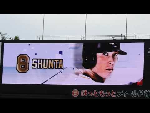 2017.05.25/神戸/オリックスvs楽天/オリックス・バファローズスタメン発表