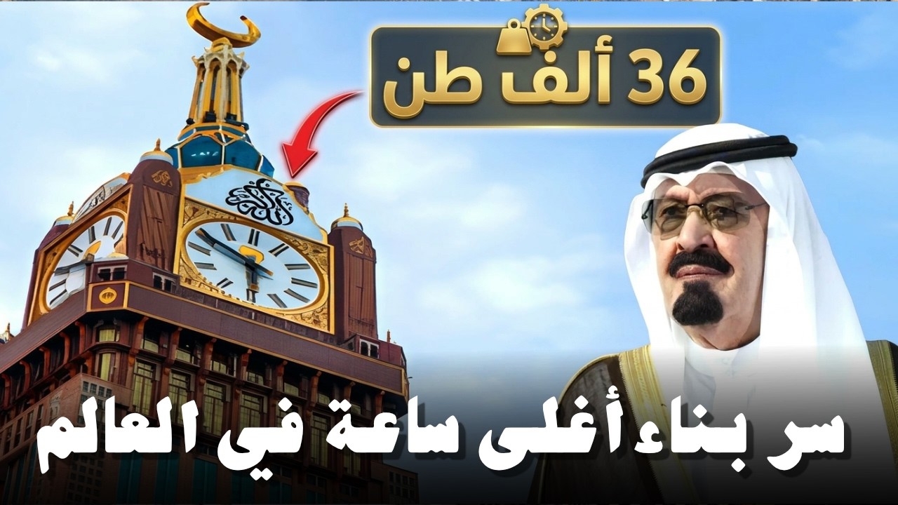 ��� ���� ��� ���� ��ɿ ���� ������ ����� ��� ��� ����� �� ���
 - نشر قبل 29 دقيقة