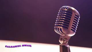 رد آلى بالفصحى و الإنجليزية,