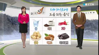 카카오닙스과일샐러드