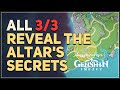 Reveal The Altar S Secrets Genshin Impact