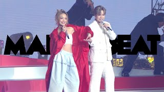 Make a Beat (4K fancam) - 容祖兒 Joey Yung & 張敬軒 Hins Cheung | 香港麥當勞50 週年i'm lovin' it 音樂會 2025-07-05