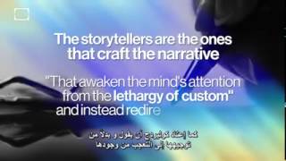 الاعلام الذي يوقظ البشر من سباتهم