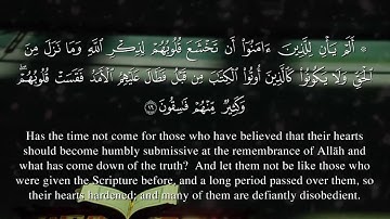 أرح سمعك      قرآن كريم   صوت هادئ   حالات واتس اب720P HD 1