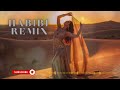 Habibi Remix 🔮 Mystic Desert Groove | Arabic Deep House 2025