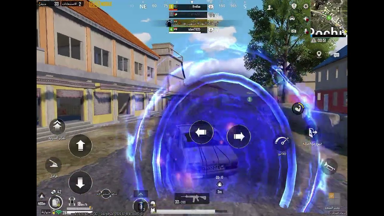 حطو لايك و الاشتراك 