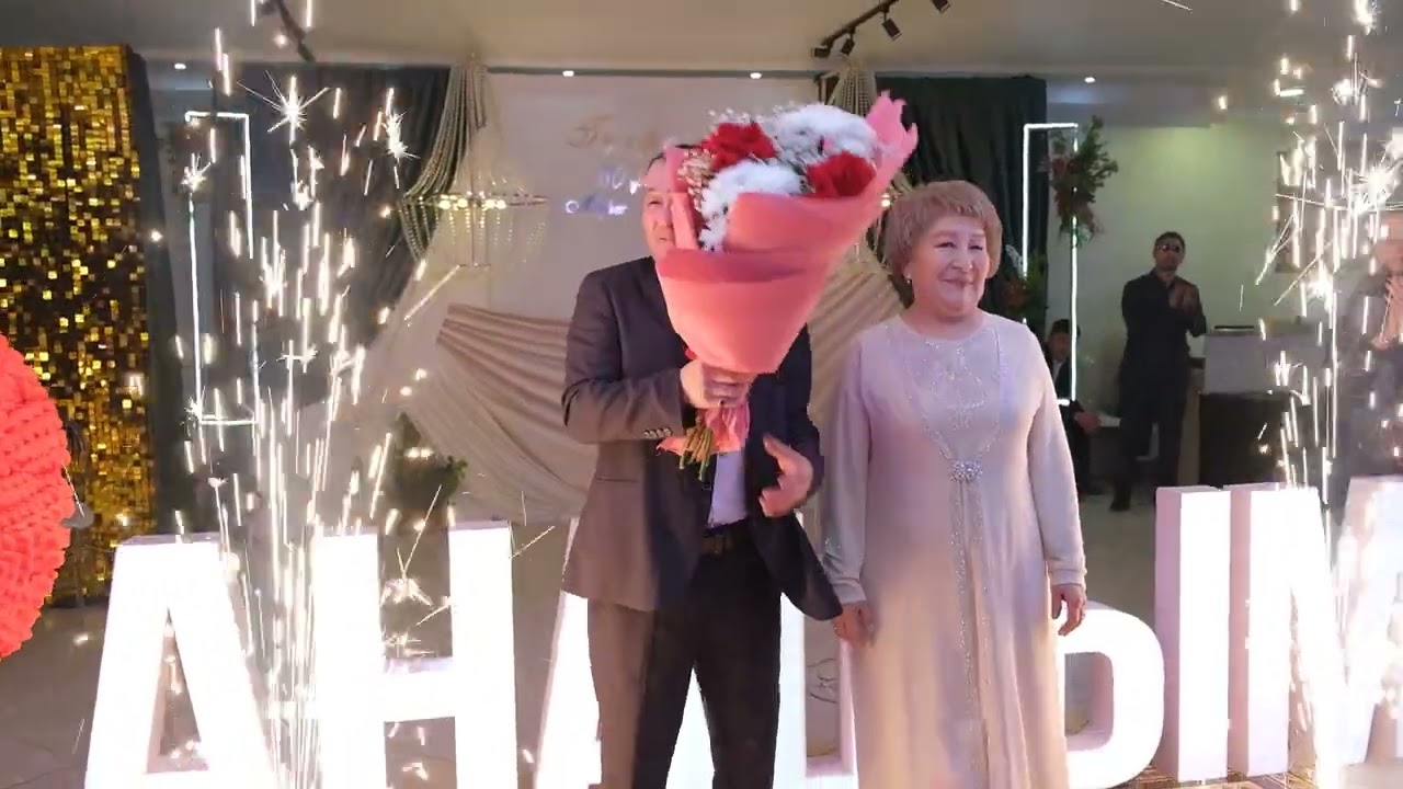 Гүлжан 60 жас мерей той 11.01.2026жыл