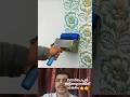 വാൾപേപ്പറിന് പകരം ഇത്, പൊളിഞ്ഞു പോരില്ല