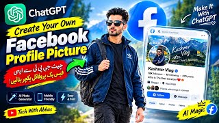 ChatGPT sy Facebook   Profile pic kasy bny|🔥Create an Amazing Facebook Profile Picture with ChatGPT| screenshot 4