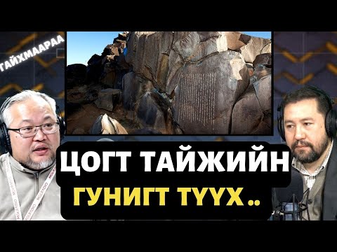 Видео: Санкт-Петербургийн өвлийн ордон: тайлбар, түүх