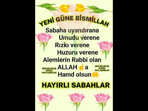 YENİ GÜNE BİSMİLLAHİRRAHMANİRRAHİM HAYIRLI SABAHLAR OLSUN İNŞALLAH #shrots