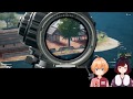 【PUBG】1日3回行動いわながちゃん通称JKM(Japanese Killer Machine)