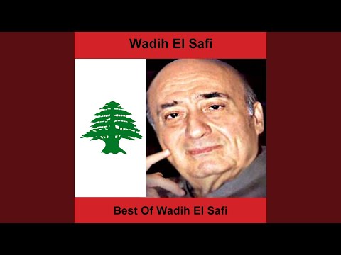 لا انت راضى و لا انا راضى