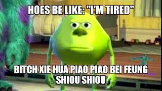 Mike Wazouski Xie Hua Piao Piao Bei Feung Shiou Shiou