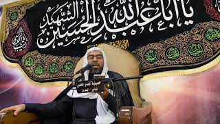 نعي يوم ثامن محرم ١٤٤٤ هـ | الملا عباس البربوري | حسينية أنصار الحسين (ع) بالمعامير
