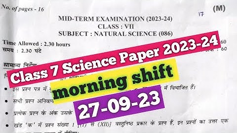 class 7 science midterm question paper 2023 morning shift | 27/9/23 | science paper solution class 7