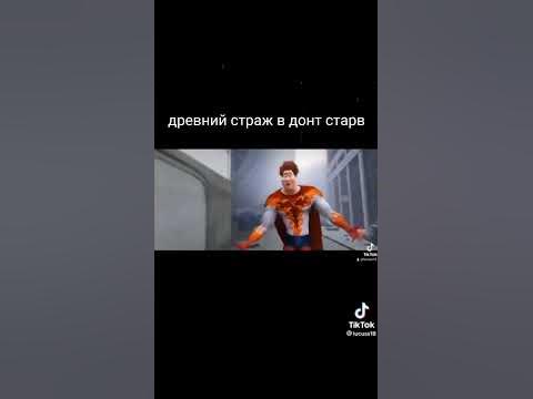 донт старв мем | рыжий пацан становится качком #shorts #dst # ...