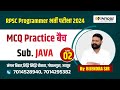 JAVA | TOPIC - OOPS CONCEPTS | CLASS CONCEPT | CLASS 02| RPSC PROGRAMMER MCQ BATCH |7014528940