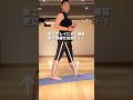 美姿勢な歩きNo.1家トレ #健康 #やせる #ダイエット #ウォーキング #ウォーキング教室