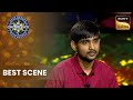 Amit ने बताया कि लड़कियां होती हैं उनकी Talent से Attract | Kaun Banega Crorepati S15