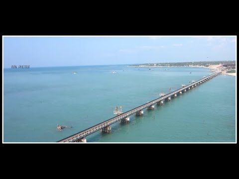Meter Gauge vs Broad Gauge | The History of Pamban Bridge Over The Sea | Rameshwaram