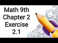 #Math 9th #Chapter 2 #Exercise 2.1 (Q5) #Rational numbers #Irrational numbers