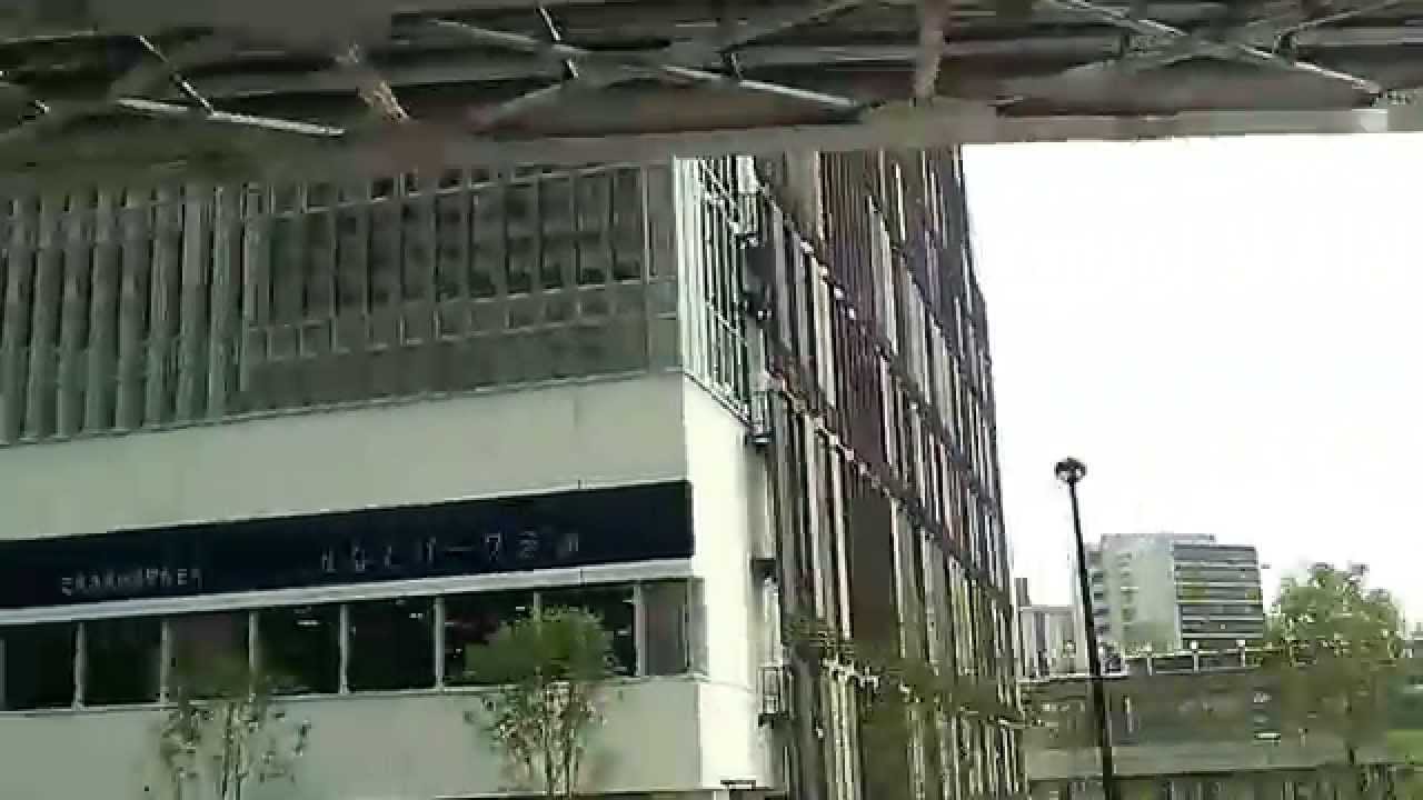 Shinkansen Hikari arriving at Tokyo station. YouTube