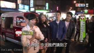 西野翔逛台灣夜市 Nishino Shou 台湾 Taiwan 娛樂趴趴Go