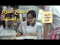 ٧ عادات جعلتها الطالبة الأفضل في بلدها انسخ هذه العادات
