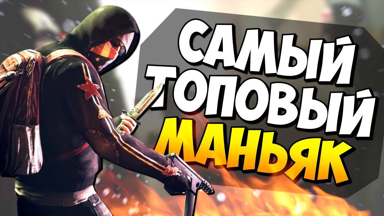 Хонда маньяк 75 ютуб Хонда маньяк 75 ютуб