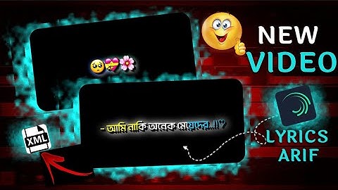 New Xml File | 💫🔥 | Sad Lyrics Video | 😎🔥🤙 | Black Screen Xml | 📩💝 | Xml File | Alight Motion
