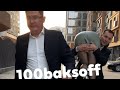 Сериал Специально для 100Baksoff | 2 серия | Надо ограбить кассу!