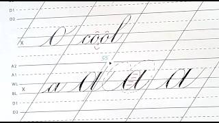 Engrosser's Script - Tips on Lowercase a