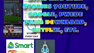 How to make all sites your giga stories | english toturial | Dexter_GamingYT screenshot 5