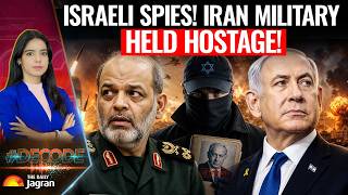 CAPTURED! MOSSAD TAKES OVER IRGC! This Is How Israeli Spies Trapped Entire Iranian Military