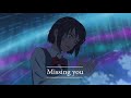 Waiting For The Rain - Outro Full - The Asterisk War x『Angel Beats, Charlotte, Your Name』