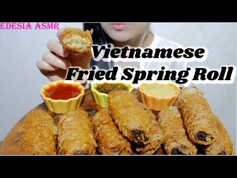 ASMR 咀嚼音 Vietnamese Fried Spring Rolls ベトナム揚げ春巻き 베트남 튀김춘권 먹방 越南炸春捲 Nems Vietnamiens *EATING SOUND*