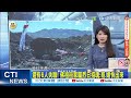 兩岸議題