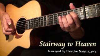 天国への階段 ／  Stairway to Heaven   (acoustic guitar solo) chords