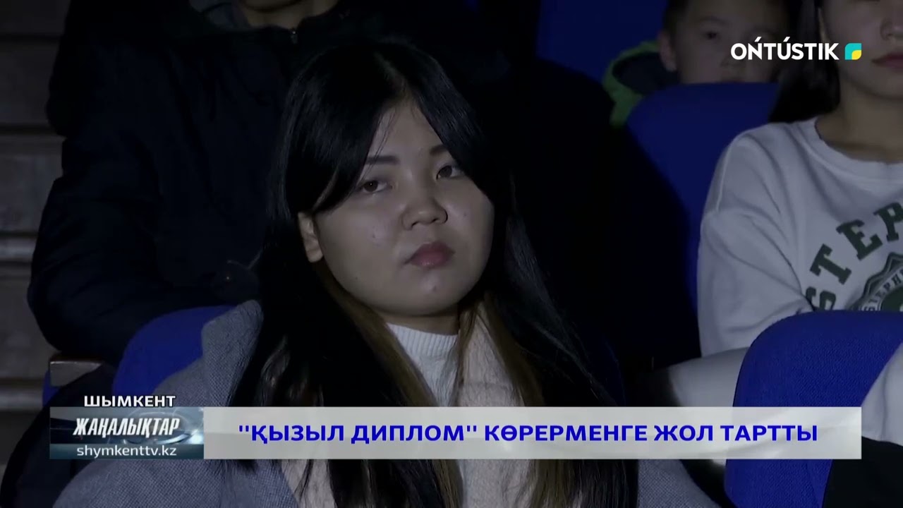 Бачай тәжік бо духтари ұрыс секс видео