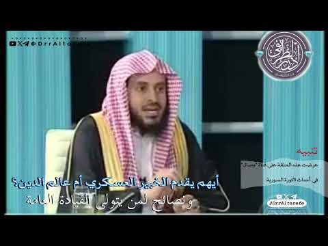 من نبض الثورة